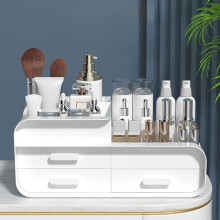 Makeup Storage Box Drawer Dormitory Finishing Plastic Shelf Large Makeup Capacity Cosmetics Skin Care Dressing Table