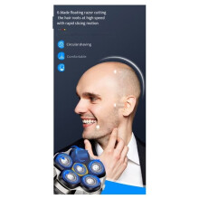 New Magnetic Six-Blade Electric Shaver for Men, Waterproof, Digital Display, Bald Shaving Tool