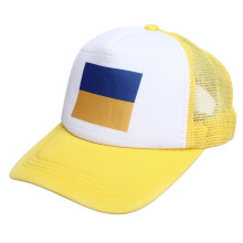 Baseballpet met Oekraïense vlag, polyester, unisex