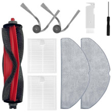 Replacement Parts for Q7 M5 / Q7 M5+ / Q7 L5 / Q7 L5+ Robot Vacuum Cleaner Accessories Kit