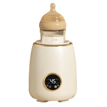 Elektrischer Milchflaschen-Shaker mit LED-Anzeige, Tragbarer, Verstellbarer Milchmixer für Nacht, Einkaufen, Camping und Den Täglichen Gebrauch