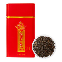 Thé noir Jinjunmei Boîte en métal 80 g