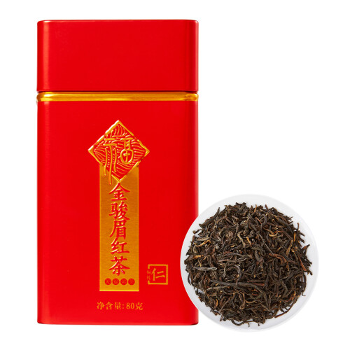 Jinjunmei Black Tea80g Μεταλλικό Κασσίτερο