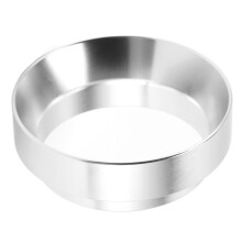 Lejek dozujący aluminiowy 53 mm z pierścieniem magnetycznym
