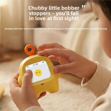 AI Intelligent Liten Robot Flera Uttryck Språk Intelligent Dialog Emotionell Kompis Klocka Gul