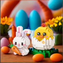 2-in-1 Oster-Tierbausteine-Set mit Hase und Huhn – Pastellfarben (Rosa, Gelb, Orange, Grün, Braun, Rot).