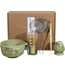 5 Pcs Matcha Set with Ceramic Matcha Bowl Japanese Matcha Kit Tea Bamboo Whisk Matcha Holder Japanese Tea Ceremony A
