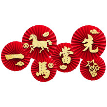 Decorative Paper Fan Ornament For 2026 Spring Festival-C053