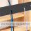 5 Meters Perforated Strips, Flexible Cable Organizer for Electrical Wiring, Secure Wire Management (Black) 6