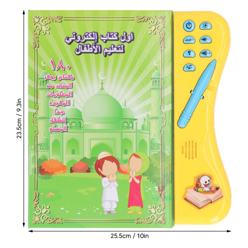 Interactive Arabic Sound Book for Kids, 25.5x23.5cm, Plastic 1