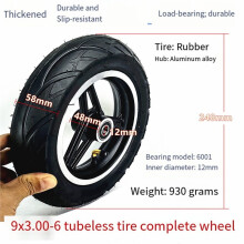 9 Inch Vacuum Tyre 9x3.00-6 Tubeless Tire W/Hub for Electric Scooter, Electric Wheelchair Inner Diameter 10mm