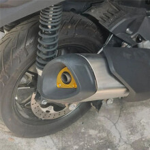 Capa Protetora Decorativa para Escapamento de Motocicleta para Voge SR4MAX SR4 MAX 2022-2025 Acessório Cinza Prateado