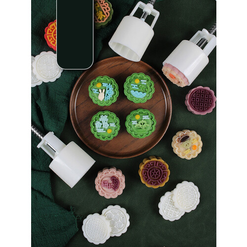 Adjustable ABS Moon Cake Mold Set for Home Baking 2