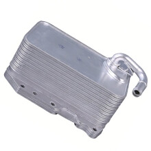 Engine Oil Cooler Oil Radiator 059117015K for A4 A5 A6 A7 A8 Q5 Q7 2014-
