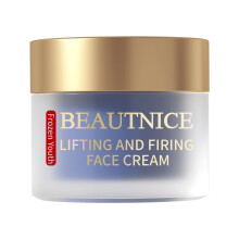 Face Lifting Cream Anti Aging Moisturizer with Hyaluronic Acid for Firming Face and Neck 1.06 Fl Oz