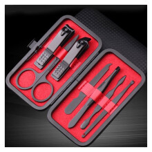 Stainless Steel Manicure Set with Precision Nail Clippers, 7 Pcs Travel Grooming Kit in PU Case