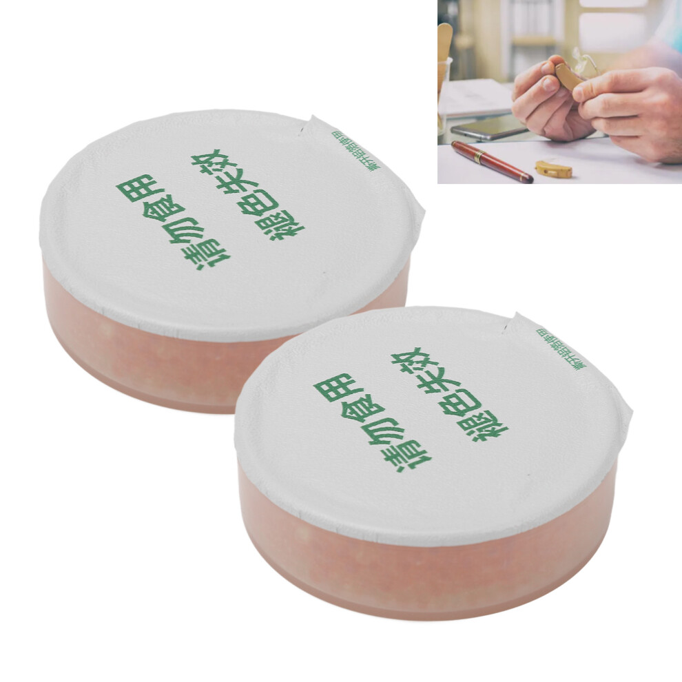 2pcs Sound Aid Desiccant Moist Absorption 30g for Sound Amplifiers