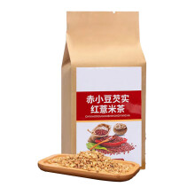 150 g Adzukibonen Coixzaad Tarwe Gerst Wolfiporia Chinese Yam Combinatiethee Natuurlijke Thee 30 stuks