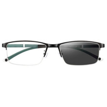 Half Frame Photochromic Reading Glasses +2.0 Multifocus Blue Light Blocking Readers for Men and Women