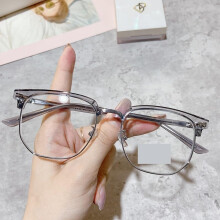 Blue Light Blocking Computer Glasses Sand Silver Clear Lens Non Prescription Fashion Readers for Eye Strain Relief
