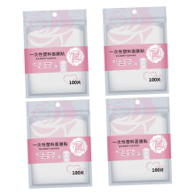 400Pcs Facial Mask Film Sheets for DIY Skincare Enhance Absorption Reusable Plastic Sheet Mask for Home and Salon Use