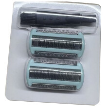 BG2000 Replacement for Norelco Bodygroom 7000 - BG7030, BG7040 (Series 7000) and BG5025 (Series 5000) C