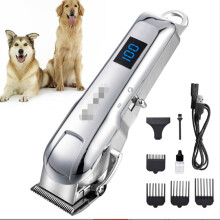Professioneller Tierhaarschneider Silver