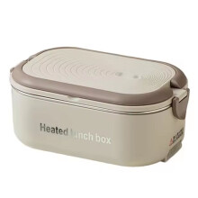 Scatola Portapranzo Elettrica Portatile con Spina UE da 220 V, 1 L, In Acciaio Inox, Scaldavivande, per Ufficio, Beige