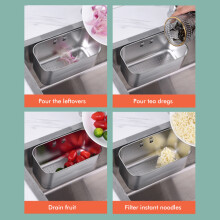 Stainless Steel Sink Filter Basket | 18*9*6cm Black/Silver Kitchen Organiser