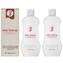 Waterproof Body Makeup Foundation 2pc 100ml Set for Tattoos Scars Varicose Veins Long Lasting Natural Matte Finish