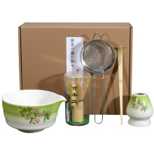 5 Pcs Matcha Set with Ceramic Matcha Bowl Japanese Matcha Kit Tea Bamboo Whisk Matcha Holder Japanese Tea Ceremony B