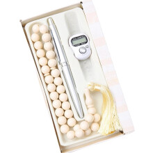 Kristall-Tasbih-Gebetsperlen-Set, 3-Teilig, Islamisches Geschenk, 33 Perlen, Muslimischer Rosenkranz für Meditation und Konform, Weiß