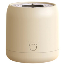 Electric Milk Bottle Shaker, USB Intelligent Milk Powder Mixer, Lithium Battery, Baby Formula Maker,Divine Device