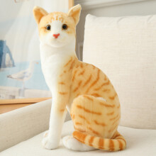 (Sitting Orange Cat) Cute Orange Cat Plush Toy for Kids & Teens