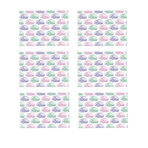 6Pcs Eid Mubarak Wrapping Sheet 70x50cm Large Gift-type B