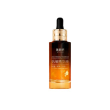 AntiAging Serum and Facial Skin Care Set 40ml with Deep Hydration Essence, AntiWrinkle Formula, Brightening Gift