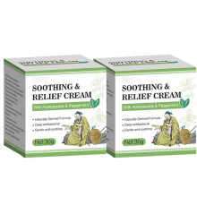 Soothing Cream 2pcs, Herbal AntiItch Relief for Sensitive Skin, Instant Cooling Comfort, Lightweight Hydration