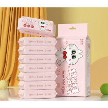Soft Baby Wet Wipes for Sensitive Skin, 64pcs TravelFriendly Packs with Resealable Moisture Lock