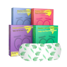Steam Eye Mask Self Heating Disposable Eye Therapy for Sleep and Dry Eyes Relief, 1 Count
