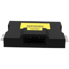 For BAIC Beijing Automotive BJ40P Transfer Case Computer Four-Wheel Drive Module B00013810