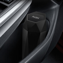(Black) Car Trash Can with Lid, Leakproof & Space-saving