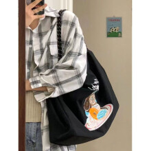 Sac fourre-tout en nylon à une bandoulière (1 pièce)