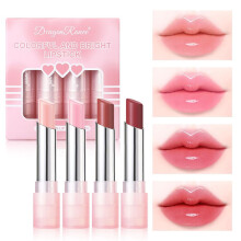 4 Pcs Color Changing Lipstick Set with Long Lasting Moisturizing Lip Balm for Women