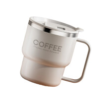 Vacuum Nonrust Steel Travels Mugs Temperature-Milky white