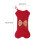 Knitted Christmas Stocking Bone Design42x22cm 7