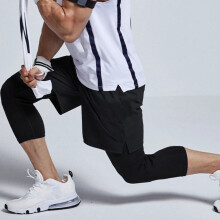 Men's 2-in-1 Athletic Pants for Running & Training