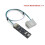 For  Model 3/Model Y Maintenance Mode Activation Module USB Interface Activate Module Plug and 2