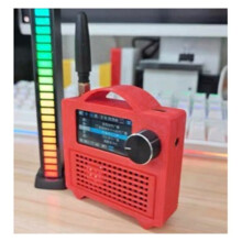 Eletree Portable Student Dormitory Multi-Functional Music Player DIY Radio RX-201