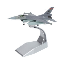 1:100 Alloy Diecast Aircraft Model for Collectors, 14+