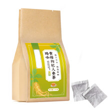 Sachets de thé aux huit trésors du ginseng – Paquet de 30, 150 g